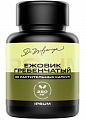 Купить ipsum (ипсум) ежовик гребенчатый, капсулы 60шт бад в Городце