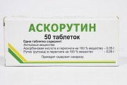 Купить аскорутин, таблетки 50мг+50мг, 50 шт в Городце
