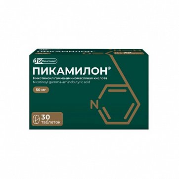 Пикамилон, таблетки 50мг, 30 шт