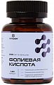 Купить фолиевая кислота летофарм, капсулы 0,28г 120 шт. бад в Городце