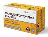 Купить урсодезоксихолевая кислота консумед (consumed), капсулы 250мг, 50 шт в Городце