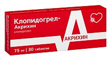 Купить клопидогрел-акрихин, таблетки, покрытые пленочной оболочкой 75мг, 30 шт в Городце