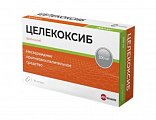 Купить целекоксиб велфарм, капсулы 200 мг, 30 шт в Городце