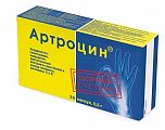 Купить артроцин, капсулы 500мг, 36шт бад в Городце