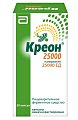 Купить креон 25000, капсулы кишечнорастворимые 25000ед, 50 шт в Городце