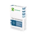 Купить цитамины тесталамин, таблетки покрытые кишечно-растворимой оболочкой массой 155мг, 40 шт бад в Городце
