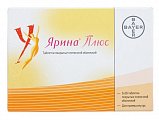 Купить ярина плюс, набор таблеток, покрытых пленочной оболочкой 3мг+0,030мг+0,451мг и 0,451мг, 84 шт в Городце