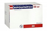 Купить верошпирон, капсулы 50мг, 30 шт в Городце