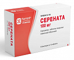 Купить серената, таблетки покрытые пленочной оболочкой 100 мг, 50 шт в Городце