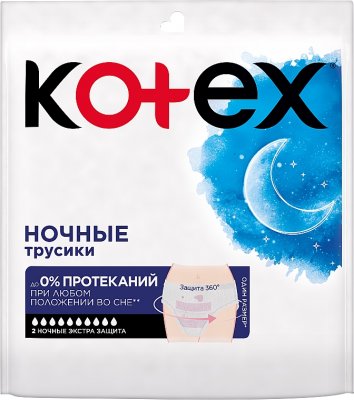 Купить kotex (котекс) трусики ночныне экстра защита, 2 шт в Городце