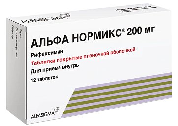 Альфа Нормикс, таблетки, покрытые пленочной оболочкой 200мг, 12 шт