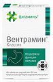 Купить цитамины вентрамин классик, таблетки кишечнорастворимые покрытые оболочкой 155мг 40шт бад в Городце