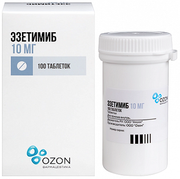 Эзетимиб, таблетки 10мг 100шт,  банка