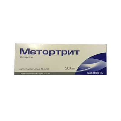 Купить метортрит, раствор для инъекций 10мг/мл, шприц 2,75мл, 1 шт+игла(ромфарма ооо, румыния) в Городце