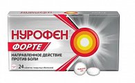 Купить нурофен форте, таблетки, покрытые оболочкой 400мг, 24шт в Городце