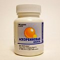 Купить аскорбиновая кислота, драже 50мг, 200 шт в Городце