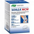 Купить хонда мсм, таблетки, покрытые оболочкой 2г, 60шт бад в Городце