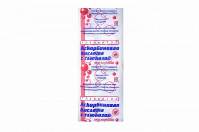 Купить аскорбиновая кислота с глюкозой гленвитол таблетки со вкусом клубники 1г, 10 шт (стрип) бад в Городце