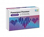 Купить рамиприл реневал, таблетки 10мг, 30 шт в Городце