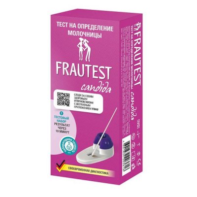 Купить тест на молочницу frautest (фраутест) 1 шт в Городце