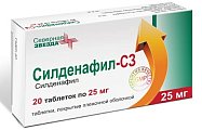 Купить силденафил-сз, таблетки, покрытые пленочной оболочкой 25мг, 20 шт в Городце