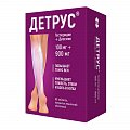Купить детрус, таблетки, покрытые пленочной оболочкой 100мг+900мг, 60 шт в Городце