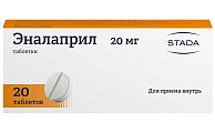 Купить эналаприл, таблетки 20мг, 20 шт в Городце