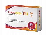 Купить ранокардум, таблетки с пролонгированным высвобождением, покрытые пленочной оболочкой 500мг, 30 шт в Городце