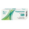 Купить кардиолип, таблетки, покрытые пленочной оболочкой 20мг, 30 шт в Городце