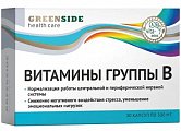 Купить green side (грин сайд) витамины группы в, капсулы массой 300мг, 30шт бад в Городце