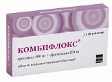 Купить комбифлокс, таблетки, покрытые пленочной оболочкой 500мг+200мг, 20 шт в Городце