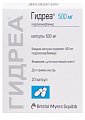 Купить гидреа, капсулы 500мг, 20 шт в Городце