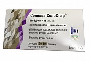 Купить соликва солостар, раствор для подкожного введения 100 ед/мл+33 мкг/мл, картридж 3мл+шприц-ручка солостар, 3шт в Городце