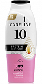 Купить карелин (careline) 10 шампунь для окрашенных волос с аминокислотами шелка, 700мл в Городце