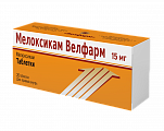 Купить мелоксикам велфарм, таблетки 15мг, 20шт в Городце