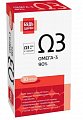 Купить омега-3 90% будь здоров! капсулы 30 шт. бад в Городце