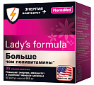 Купить lady's formula (леди-с формула) больше чем поливитамины энергия+иммунитет, капсулы массой 955 мг 60шт бад в Городце