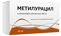 Купить метилурацил, суппозитории ректальные 500мг, 10 шт в Городце