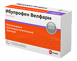 Купить ибупрофен-велфарм, таблетки, покрытые пленочной оболочкой 400мг, 50шт в Городце