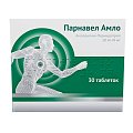 Купить парнавел амло, таблетки 10мг+8мг, 30 шт в Городце