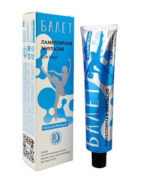 Балет эмульсия для лица увлажняющая ламеллярная, 40 мл