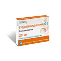 Купить лерканидипин-сз, таблетки, покрытые пленочной оболочкой 20мг, 30 шт в Городце