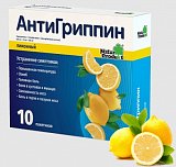 Антигриппин, порошок для приготовления раствора для приема внутрь, лимонный 500мг+10мг+200мг, пакетики 5г, 10 шт