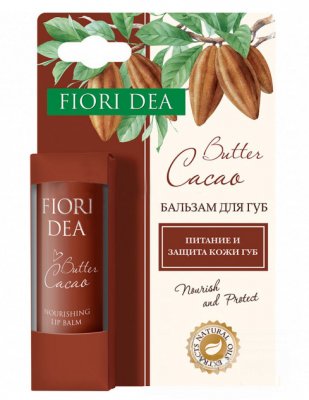 Купить фьери дея (fiori dea), бальзам для губ масло какао питательный, 4,5г в Городце