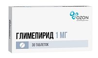 Купить глимепирид, таблетки 1мг, 30 шт в Городце