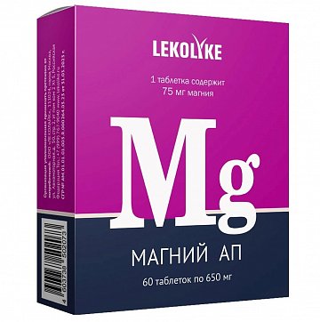 Lekolike (Леколайк) Магний АП, таблетки массой 650мг 60шт БАД