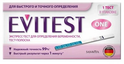 Купить тест для определения беременности evitest (эвитест), 1 шт в Городце