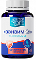 Купить доктор море коэнзим q10 максимум, капсулы массой 400мг 30шт бад в Городце