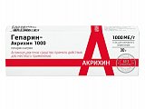 Купить гепарин-акрихин, гель для наружного применения 1000ме/г, 30г в Городце