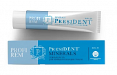Купить президент (president) профи рем зубная паста минералс, 50мл в Городце
